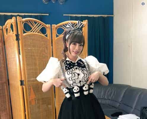 きゃりー、6年前の衣装着用で「サイズ入ってよかった、、」スタイルに注目集まる