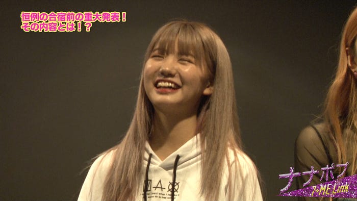 ゆあてぃー/「ナナポプ」第21話より(提供写真)