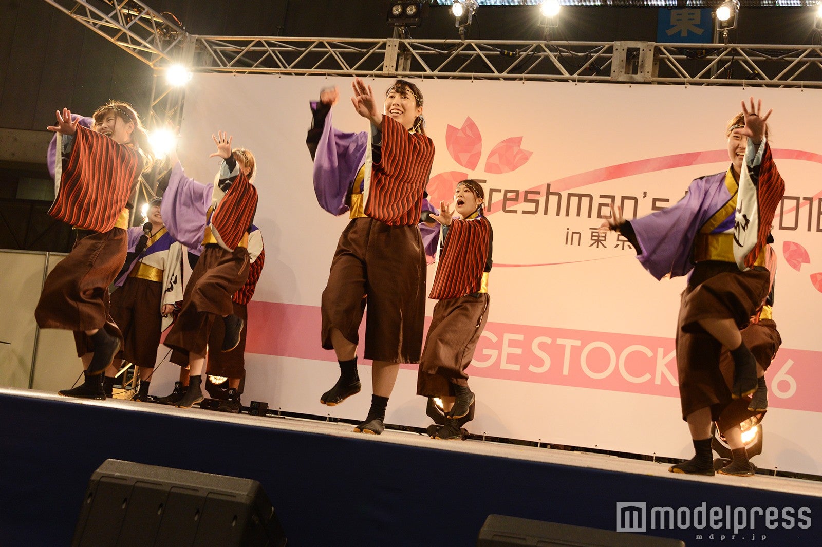 学生よさこいチームおどりんちゅ（よさこい）（C）モデルプレス