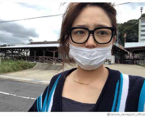 川口春奈「どいひーです」完全プライベートのナチュラルな姿に反響
