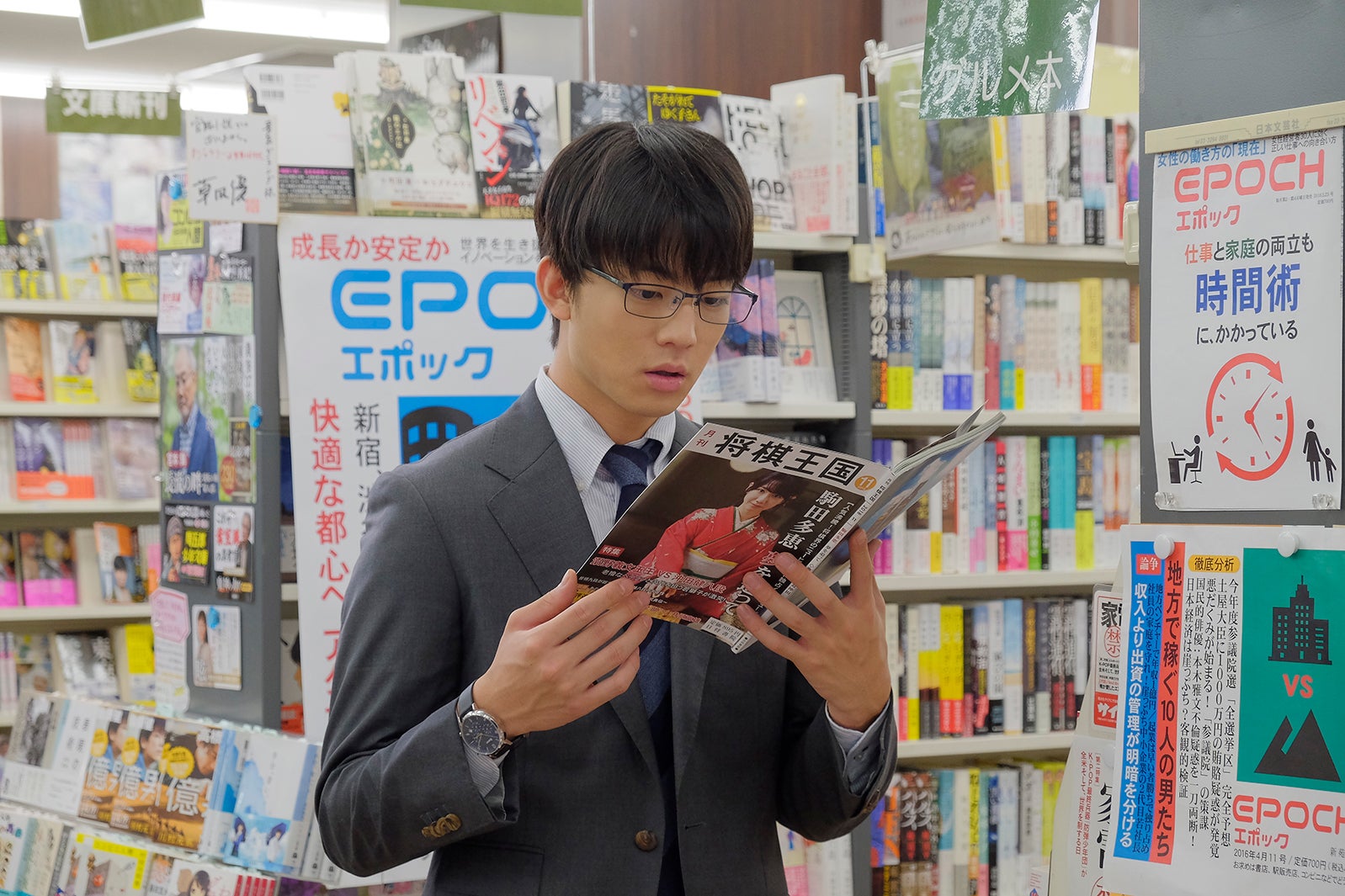 伊藤健太郎（C）「この恋はツミなのか！？」製作委員会・MBS