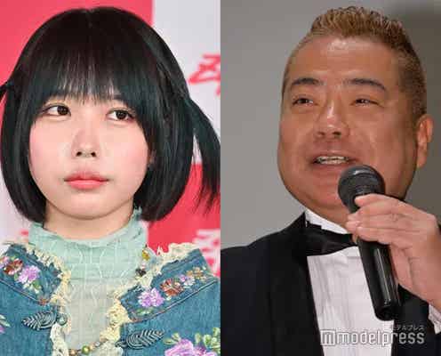 出川哲朗、ブレイク前からあのに注目「こんな人見たことない」