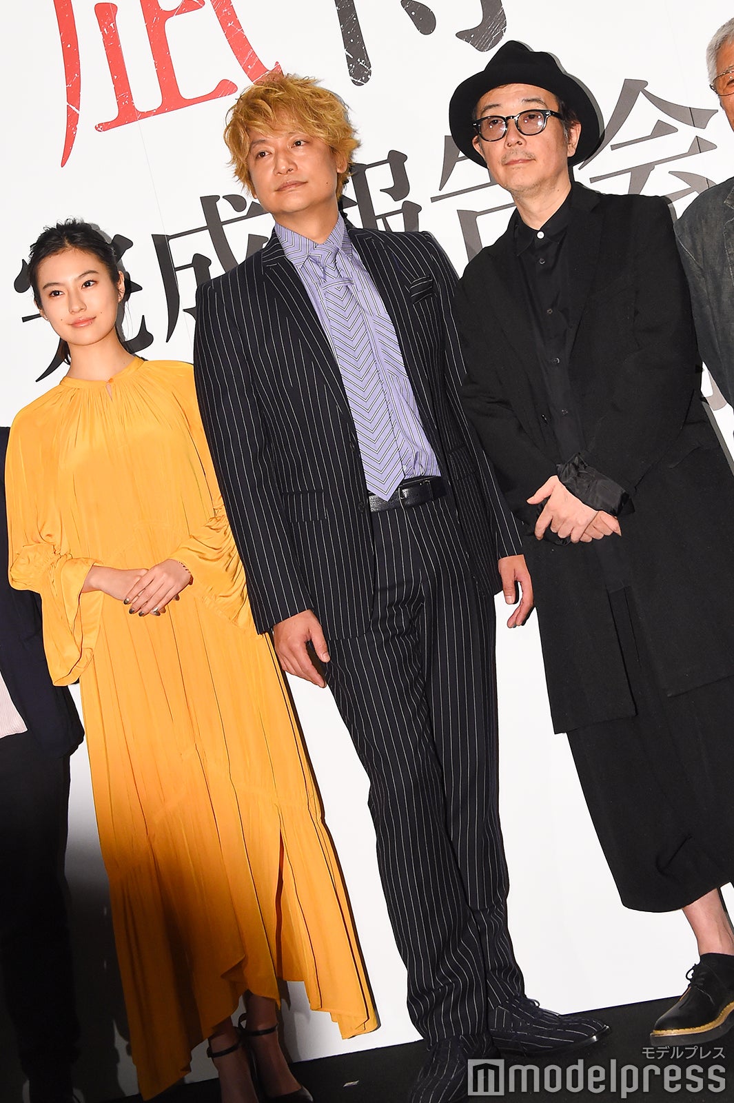 恒松祐里、香取慎吾、リリー・フランキー （C）モデルプレス