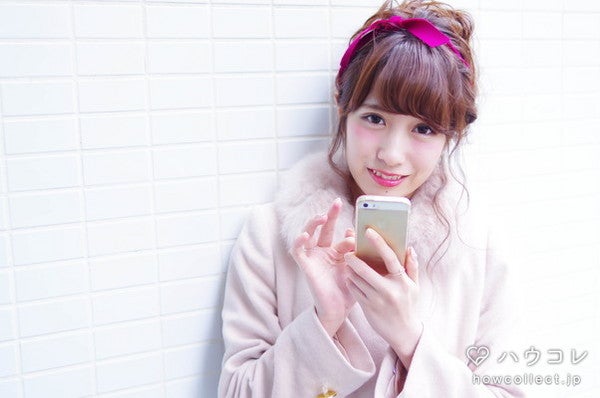 Lineプロフィールの ひとこと 一言でわかる 男の本音変換表 モデルプレス