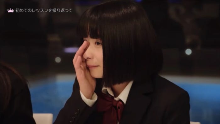 ヒカル/「女子高生ミスコンFINALIST~ハレトキドキJK~」より(提供画像)