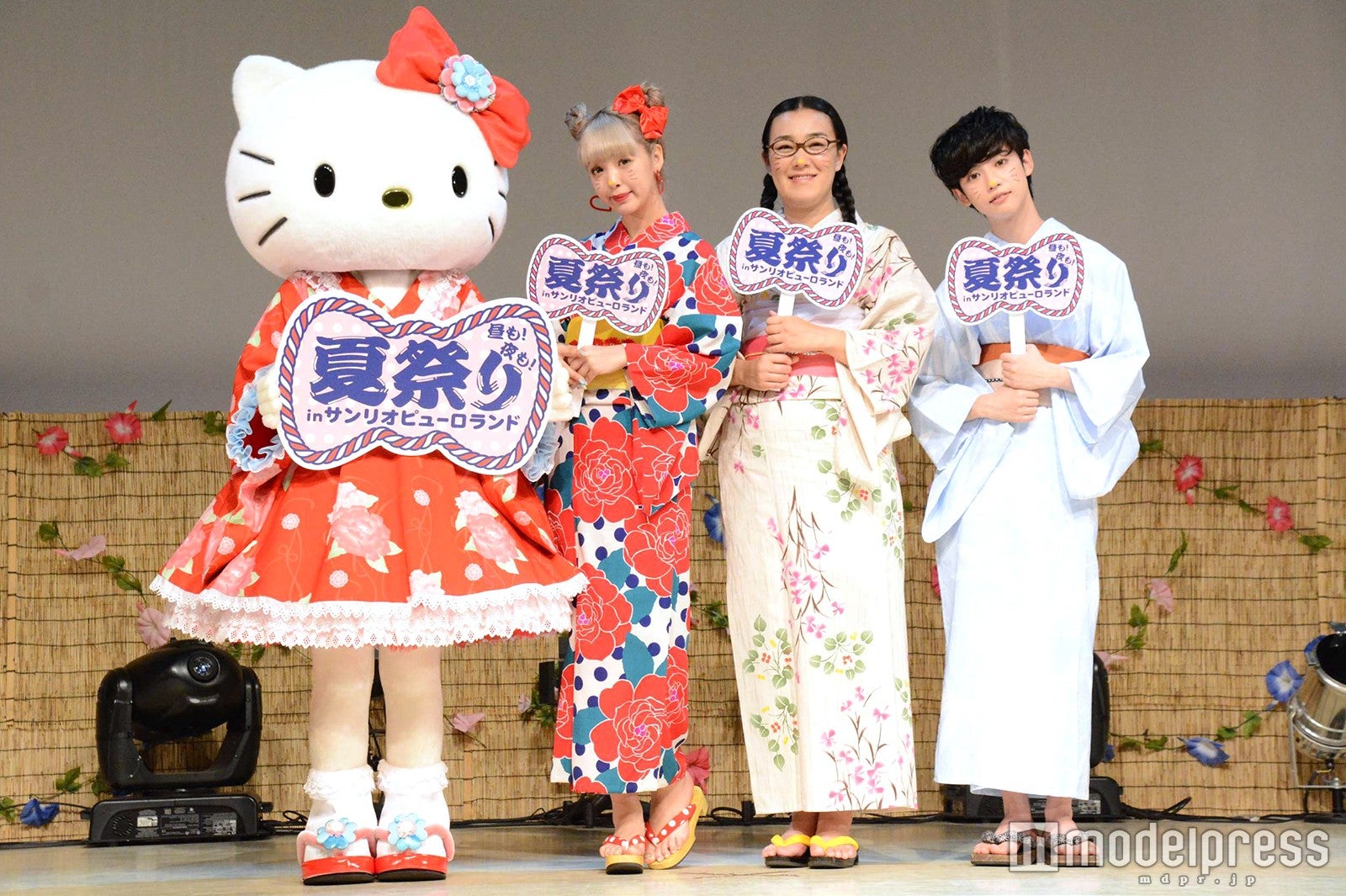 ハローキティ、藤田ニコル。白鳥久美子、ゆうたろう