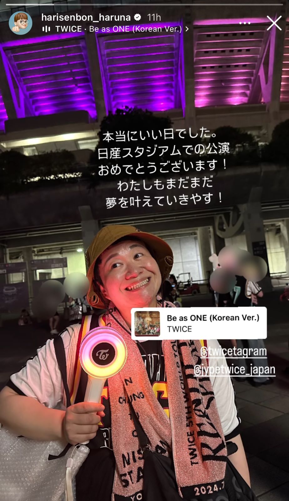 近藤春菜Instagramストーリーズより