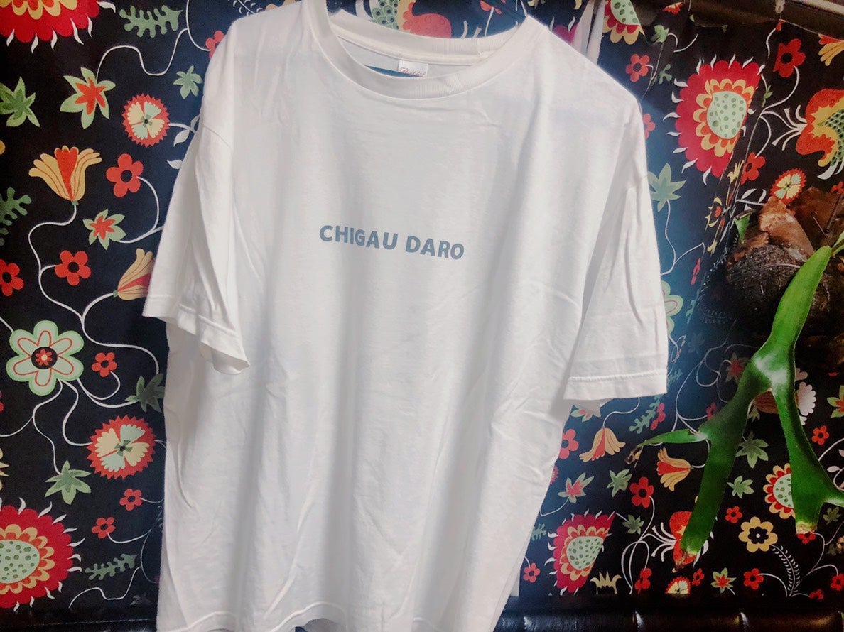 【ワタナベギャラリーVol.10】言いたい事はTシャツで