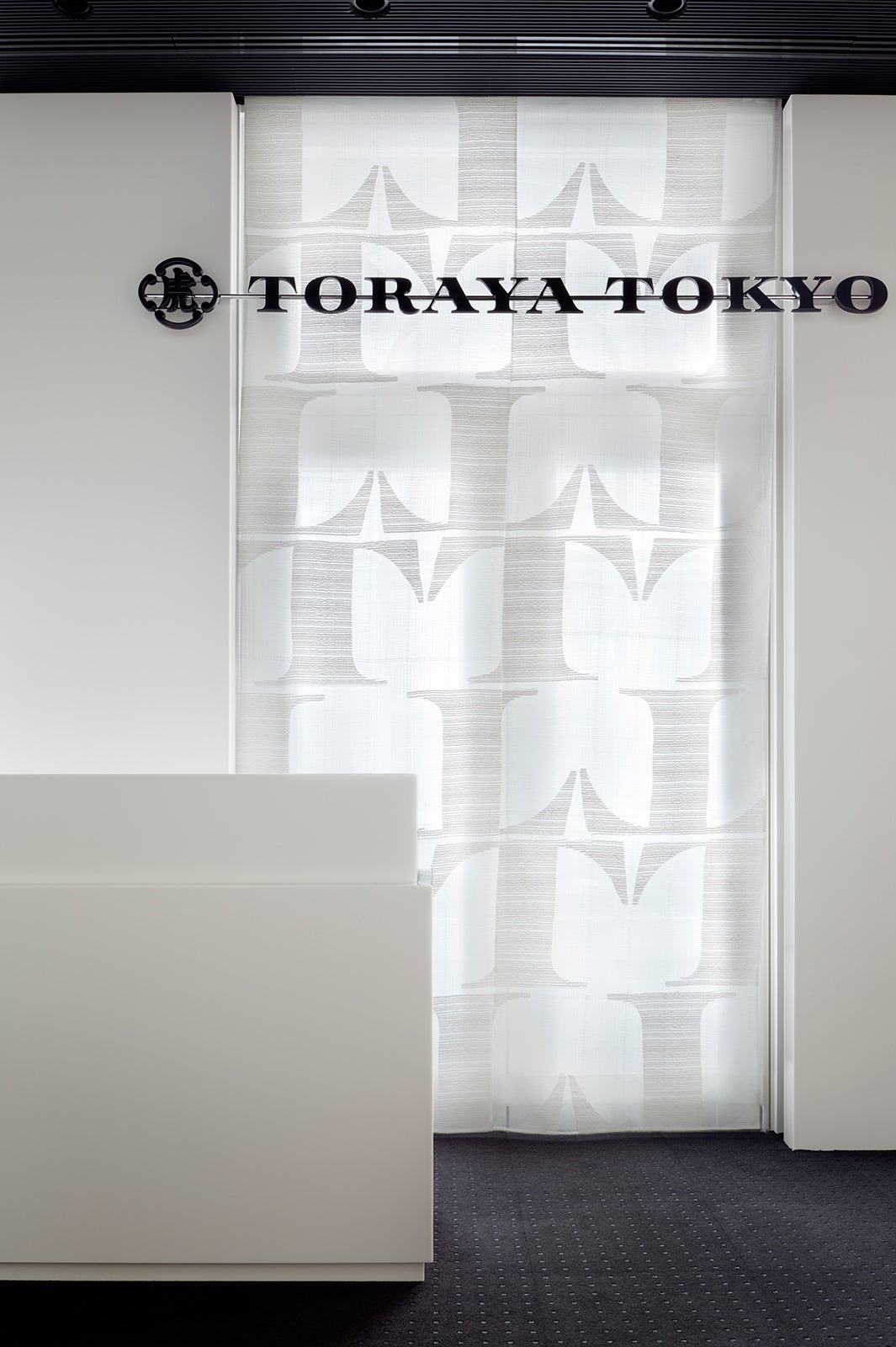 TORAYA TOKYO（提供写真）