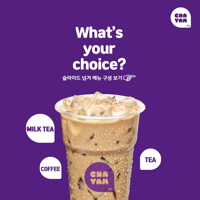 CHAYAM／画像提供：YOPU