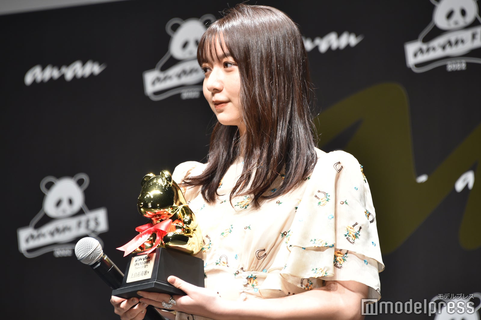 上白石萌歌（C）モデルプレス