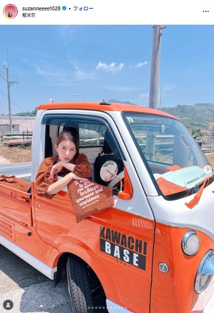 スザンヌInstagramより