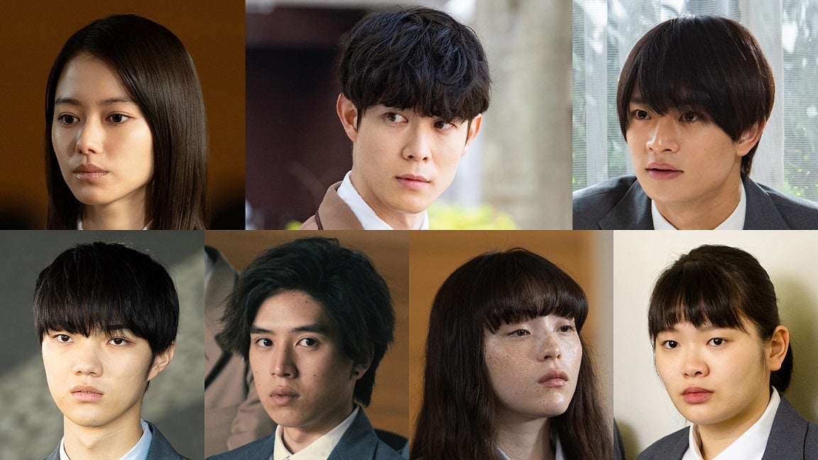宮沢氷魚＆山本舞香＆美 少年・浮所飛貴ら、上白石萌歌主演「ソロモンの偽証」学生役の追加キャスト発表