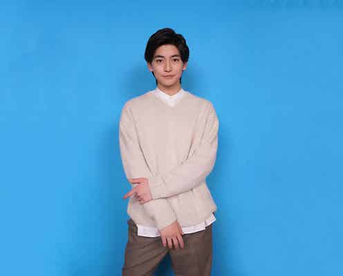 高橋文哉、北川景子から「似てる」と言われた理由 山田裕貴・学生役キャストとの関係性も語る<女神の教室~リーガル青春白書~>