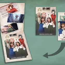 SPY × FAMILY XR ライド・フォト・オポチュニティ/画像提供:ユニバーサル・スタジオ・ジャパン