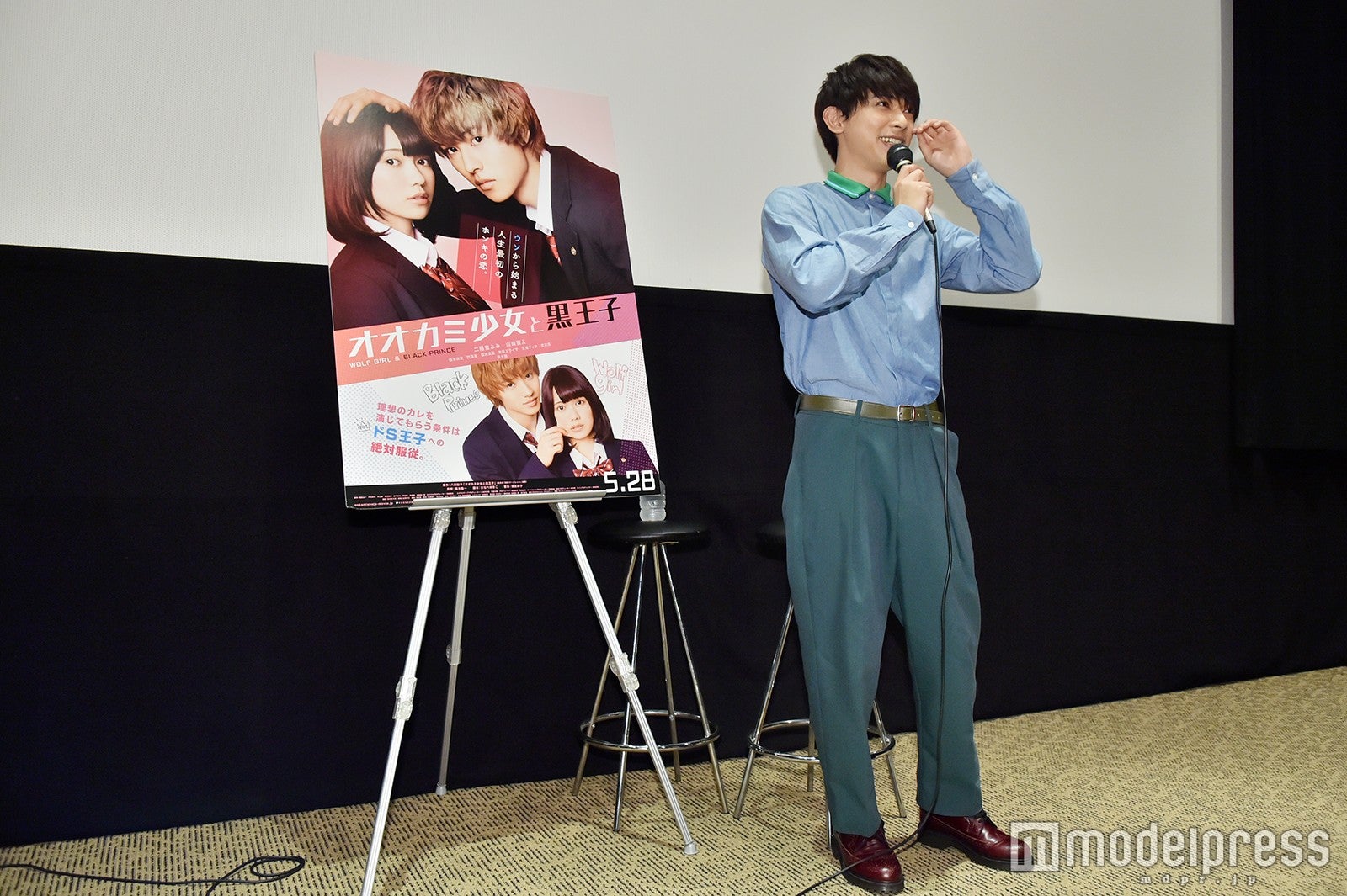 吉沢亮（C）モデルプレス