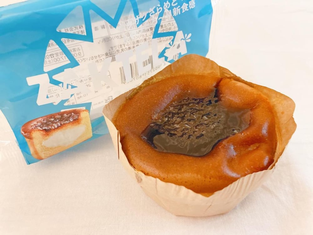 ローソンの「ザクテーラ」