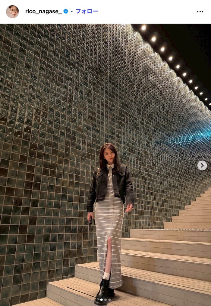 永瀬莉子Instagramより