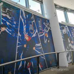 TVアニメ「呪術廻戦」×東京スカイツリー 呪術廻廊(C)モデルプレス