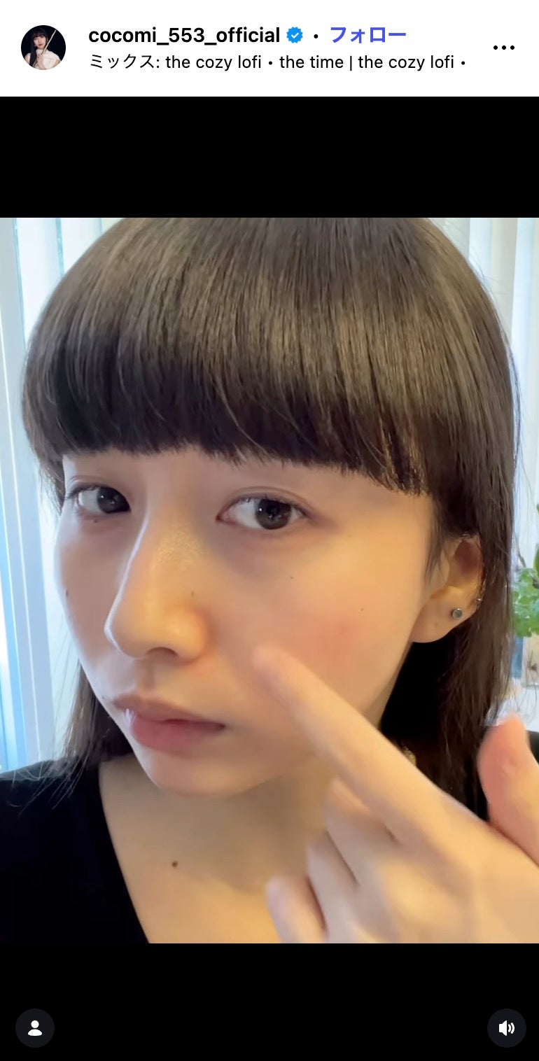 Cocomi Instagramより