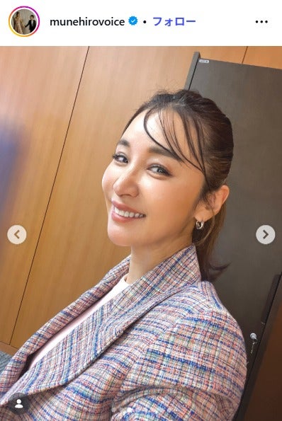 鈴木紗理奈「たまには少し丁寧な朝」“売り物級”苺のカルパッチョ披露「凄すぎ」「ビジュが美しい」の声