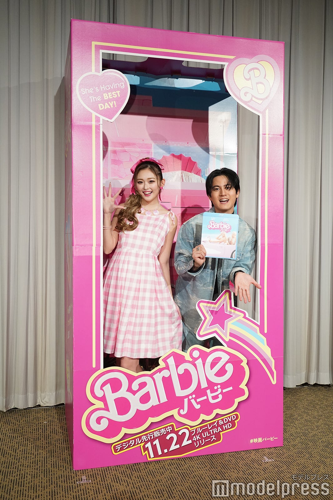 ゆうちゃみ、武内駿輔（C）モデルプレス