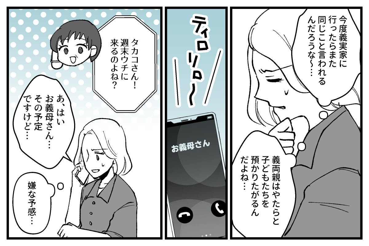 01_05