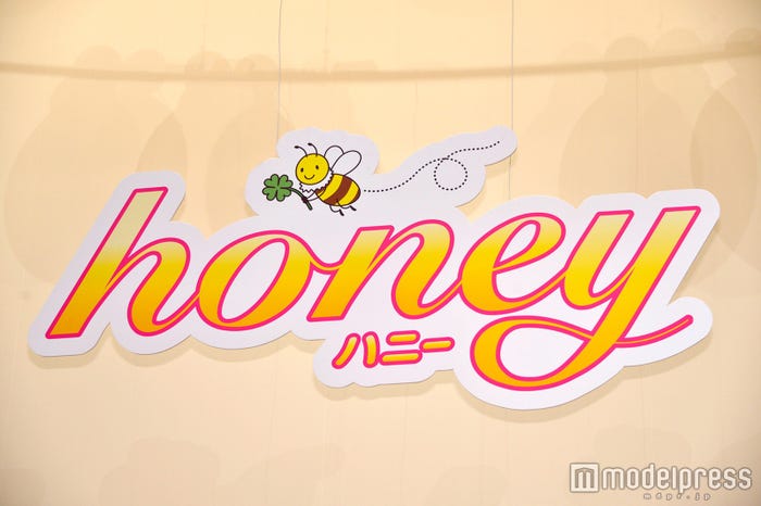平野紫耀映画「honey」初日舞台挨拶(C)モデルプレス