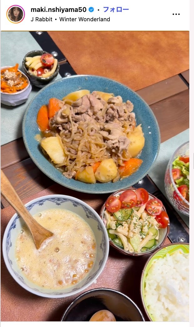 西山茉希 Instagramより