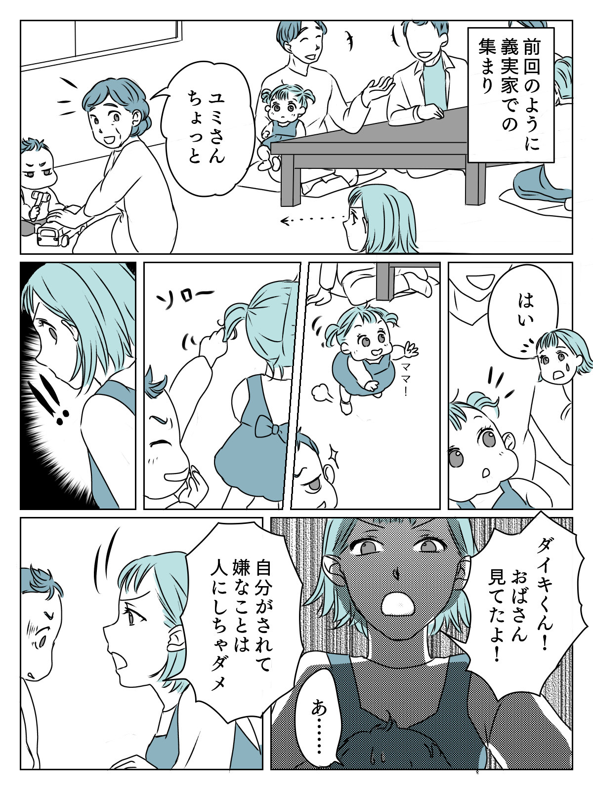 4_1