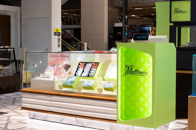 【2年ぶりの再登場】年内ラスト！大阪に「ふわふわの焼マシュマロサンド」が登場