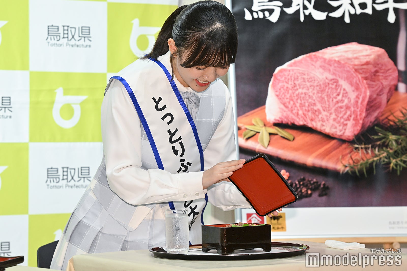 平尾帆夏（C）モデルプレス