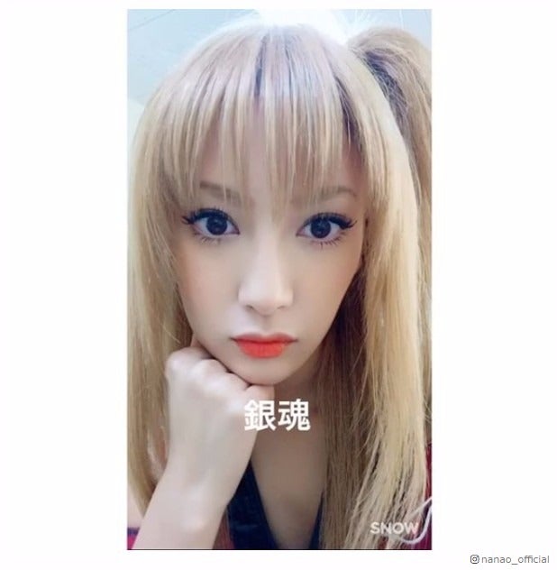 「銀魂」完全再現で話題の菜々緒、自撮り動画に反響　福田雄一監督も反応