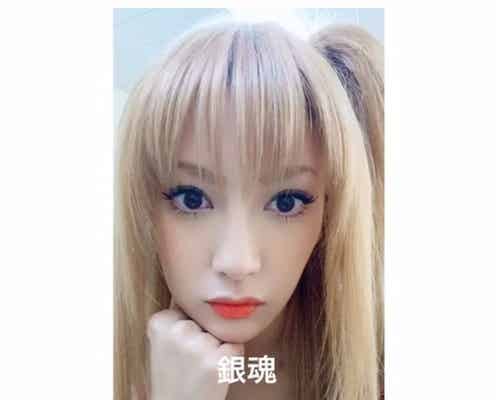 「銀魂」完全再現で話題の菜々緒、自撮り動画に反響 福田雄一監督も反応