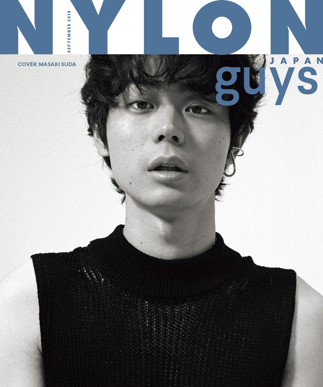 菅田将暉がW表紙「NYLON JAPAN」史上初のメンズ特集 - モデルプレス