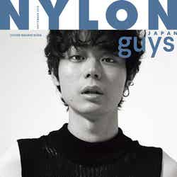 「NYLON JAPAN」2019年9月号（7月26日発売）表紙：菅田将暉（画像提供：カエルム）