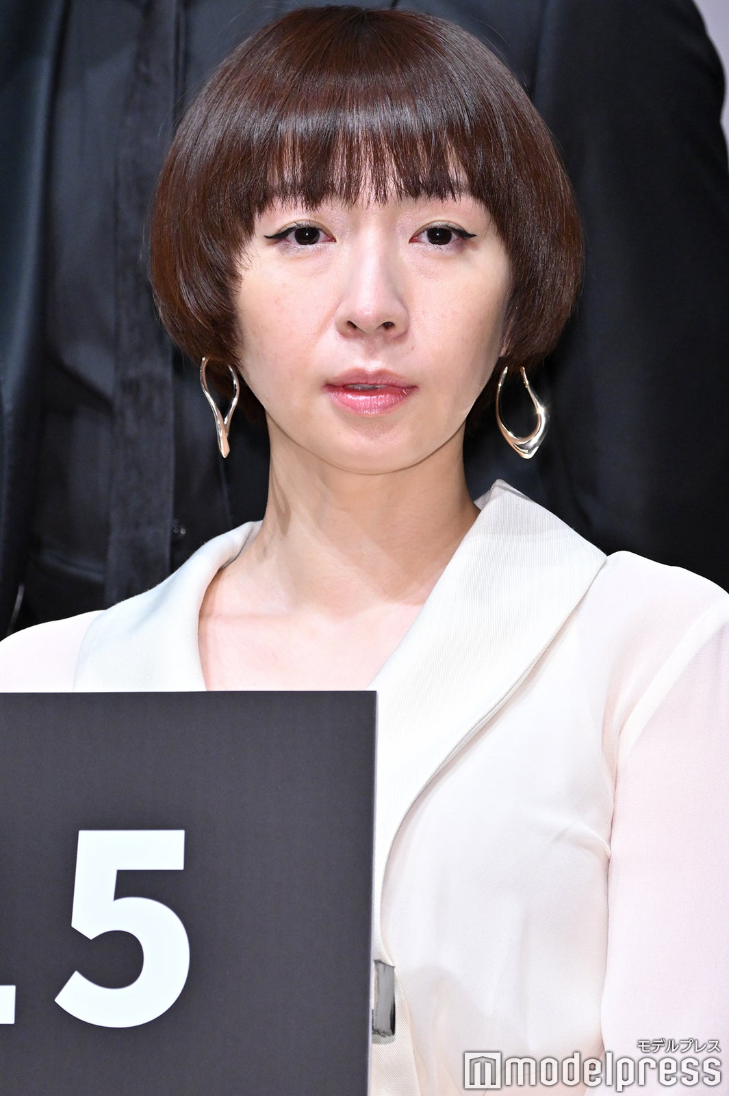 酒井若菜 （C）モデルプレス