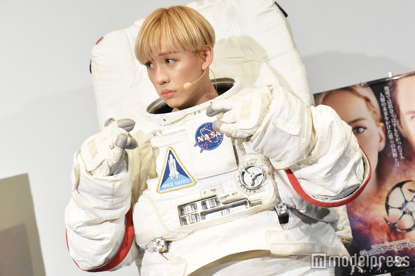 りゅうちぇる（C）モデルプレス