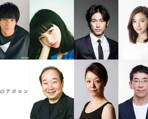 Hey! Say! JUMP知念侑李、小松菜奈とキス ジャニーズJr.松村北斗ら追加キャスト発表<坂道のアポロン>