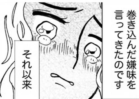 義母「タダで姪の入園グッズを作って」、ママ友「入学式前に気まずいLINEグループ」…春のトラブル