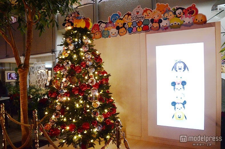 「ツムツムツリー」
