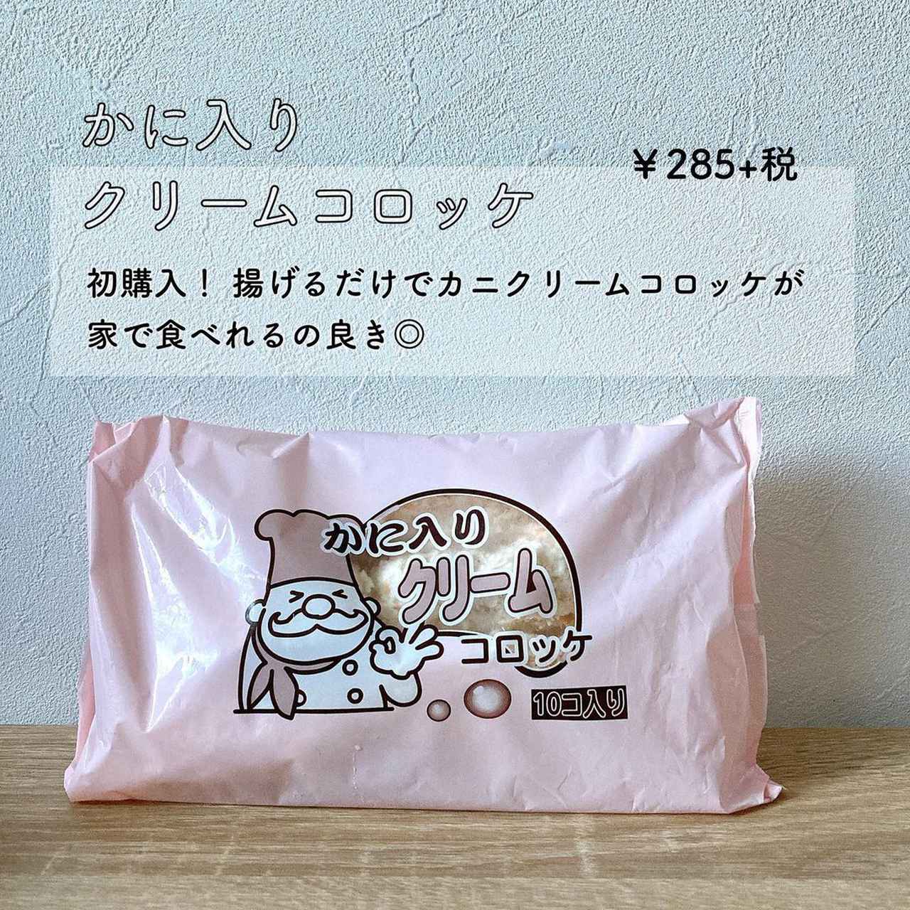 画像4: