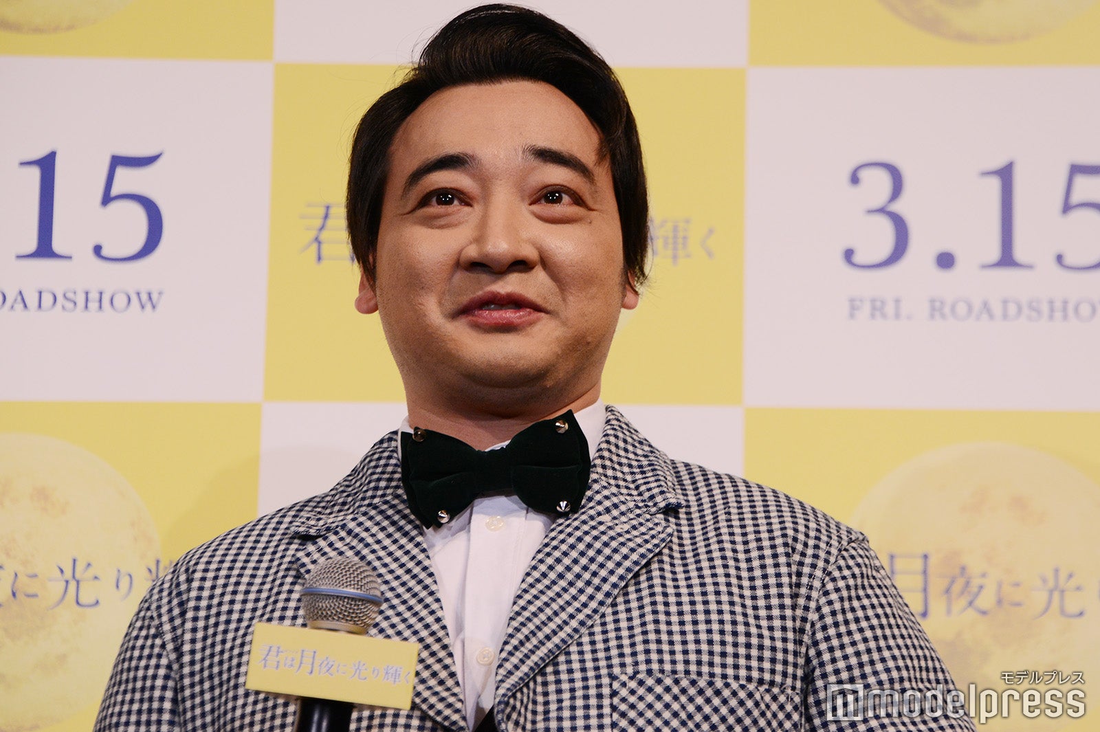 斉藤慎二 （C）モデルプレス