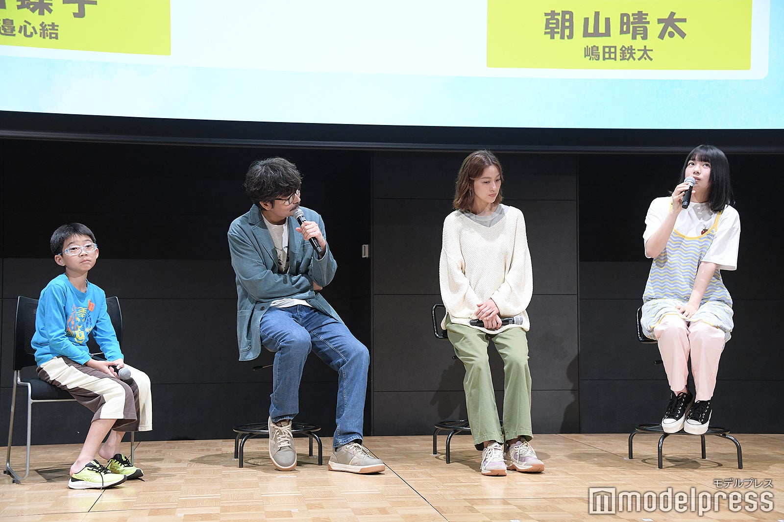 嶋田鉄太、小澤征悦、中村アン、渡邉心結（C）モデルプレス