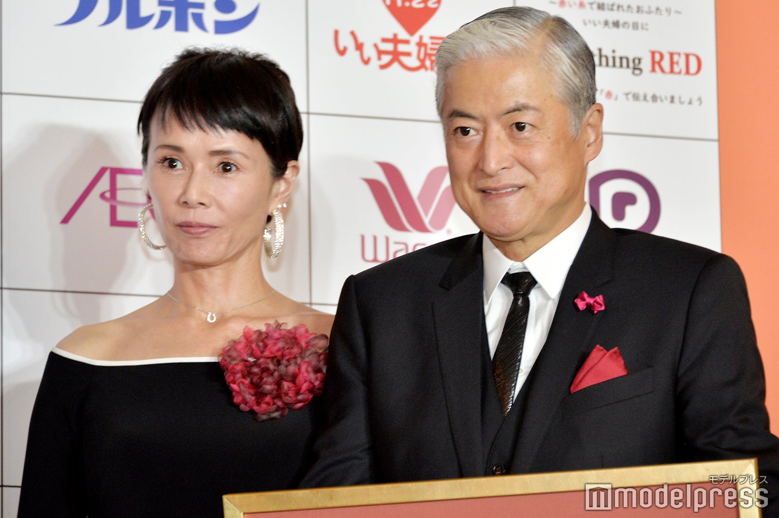 陣内恵理子、陣内孝則（C）モデルプレス