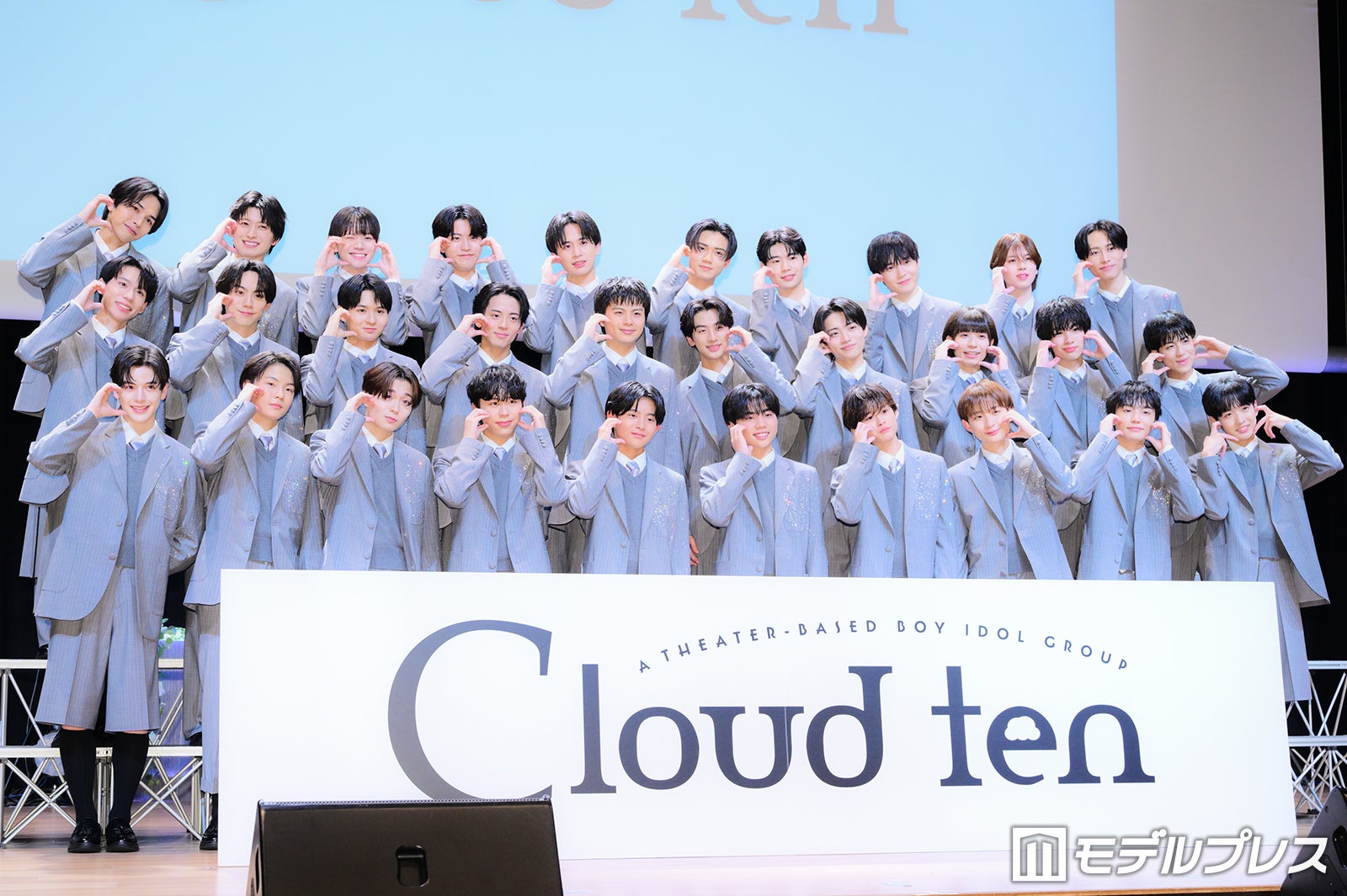 “秋元康氏プロデュース”男性アイドルグループ「Cloud ten」メンバー30人お披露目 意気込み語る「世界でも愛されるグループに」