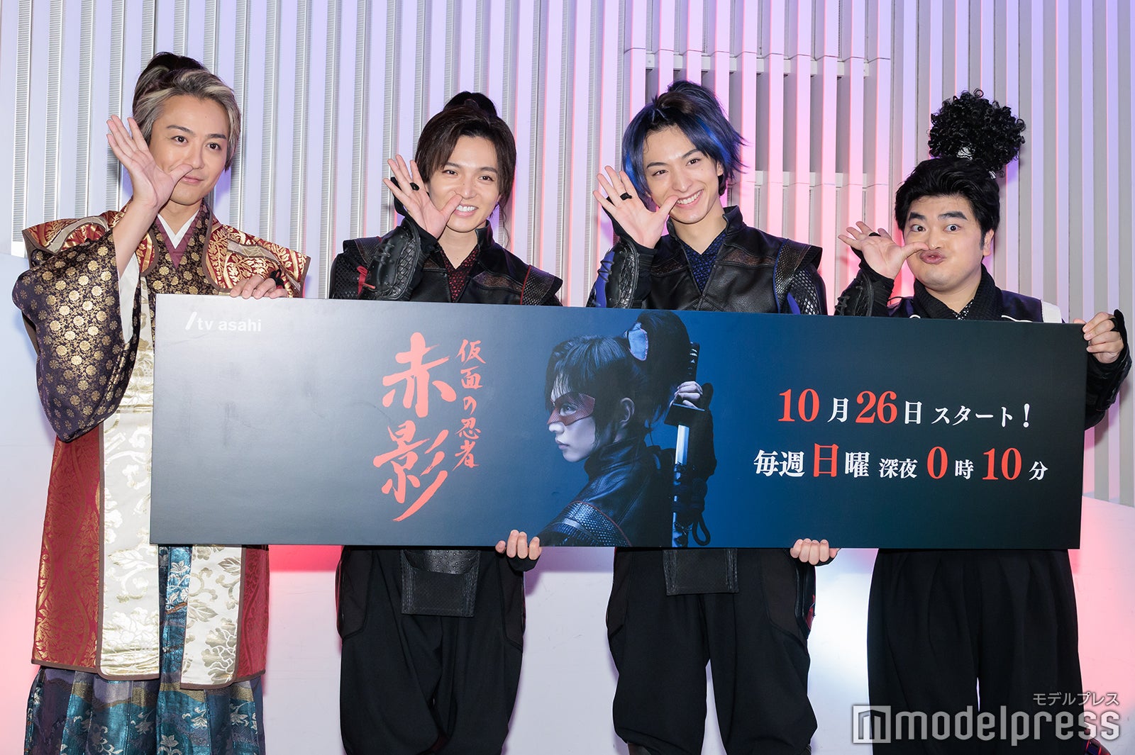 TAKAHIRO、佐藤大樹、木村慧人、加藤諒（C）モデルプレス