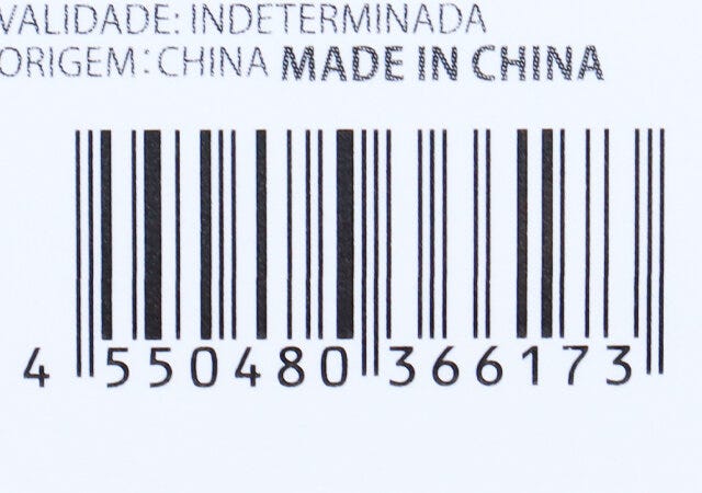 ダイソー　ボアハット　商品タグ　JANコード