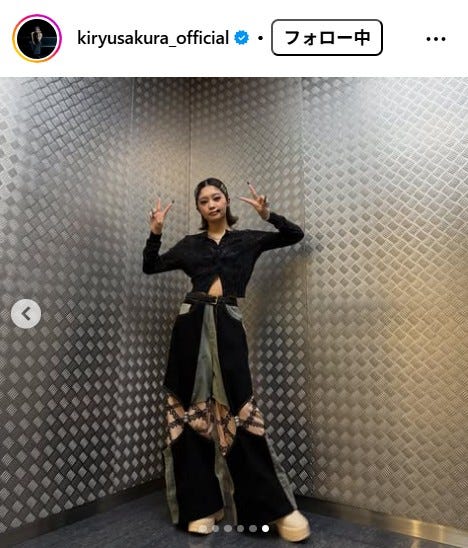 吉柳咲良Instagramより