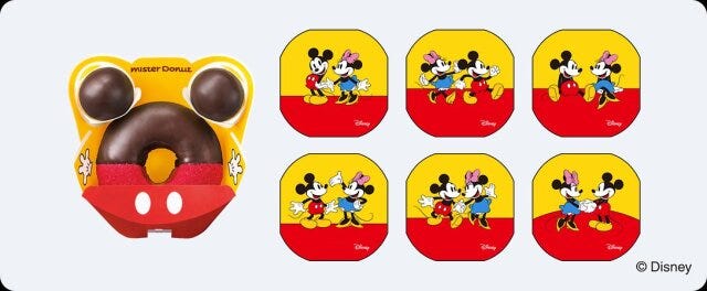 ミスタードーナツ　ミスド　ディズニー　スマイルコレクション　ふわふわシューチョコリング＜ミッキーマウス＞